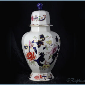 Masons - Mandalay Blue - Tokyo Vase (large)