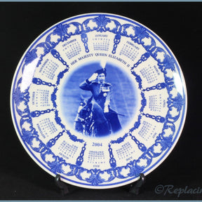 Wedgwood - Calendar Plate (8 3/4