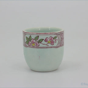 Adams - Singapore Bird - Egg Cup
