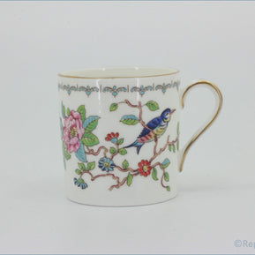 Aynsley - Pembroke - Coffee Can