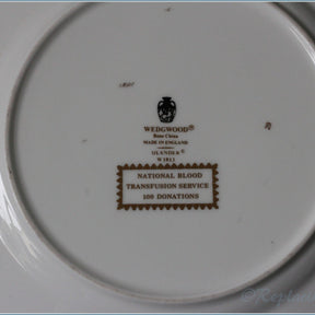 Wedgwood - Ulander (Powder Ruby) - Presentation Plate