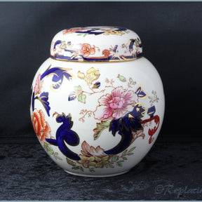 Masons - Mandalay Blue - Ginger Jar (Medium)