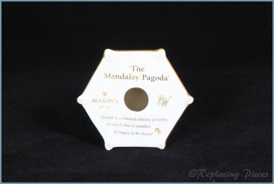 Masons - Mandalay Blue - Pagoda  *LIMITED EDITION 14 of 4950*