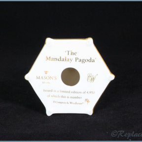 Masons - Mandalay Blue - Pagoda  *LIMITED EDITION 14 of 4950*