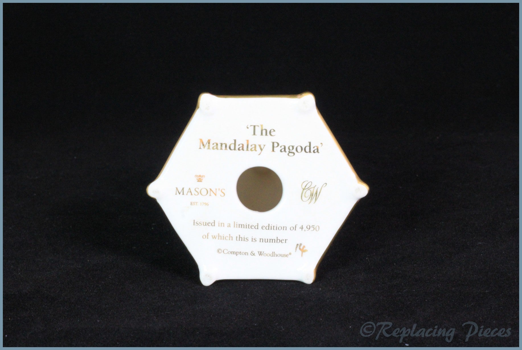 Masons - Mandalay Blue - Pagoda  *LIMITED EDITION 14 of 4950*