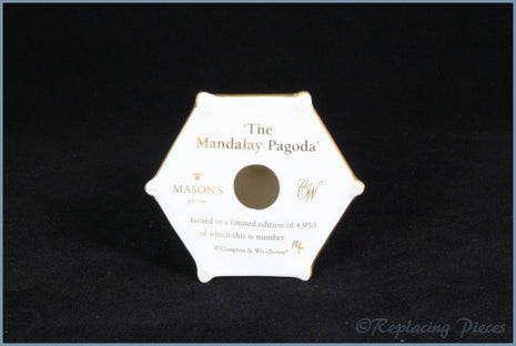 Masons - Mandalay Blue - Pagoda  *LIMITED EDITION 14 of 4950*