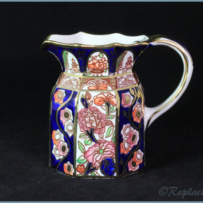 Masons - Penang - Fenton Jug (small)
