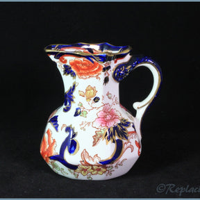 Masons - Mandalay Blue - Hydra Jug (small)
