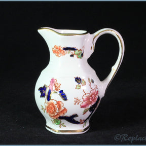 Masons - Mandalay Blue - Ewer Jug (small)