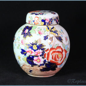 Masons - Mandarin - Ginger Jar (medium)