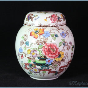 Masons - Nabob - Ginger Jar (medium)