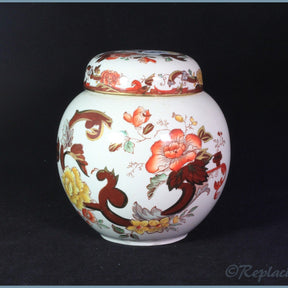 Masons - Brown Velvet - Ginger Jar (medium)