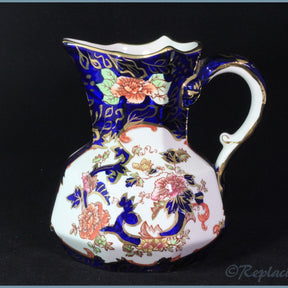 Masons - Royal Mandalay - Hydra Jug (medium)