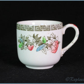 Johnson Brothers - Indian Tree - Coffee Cup