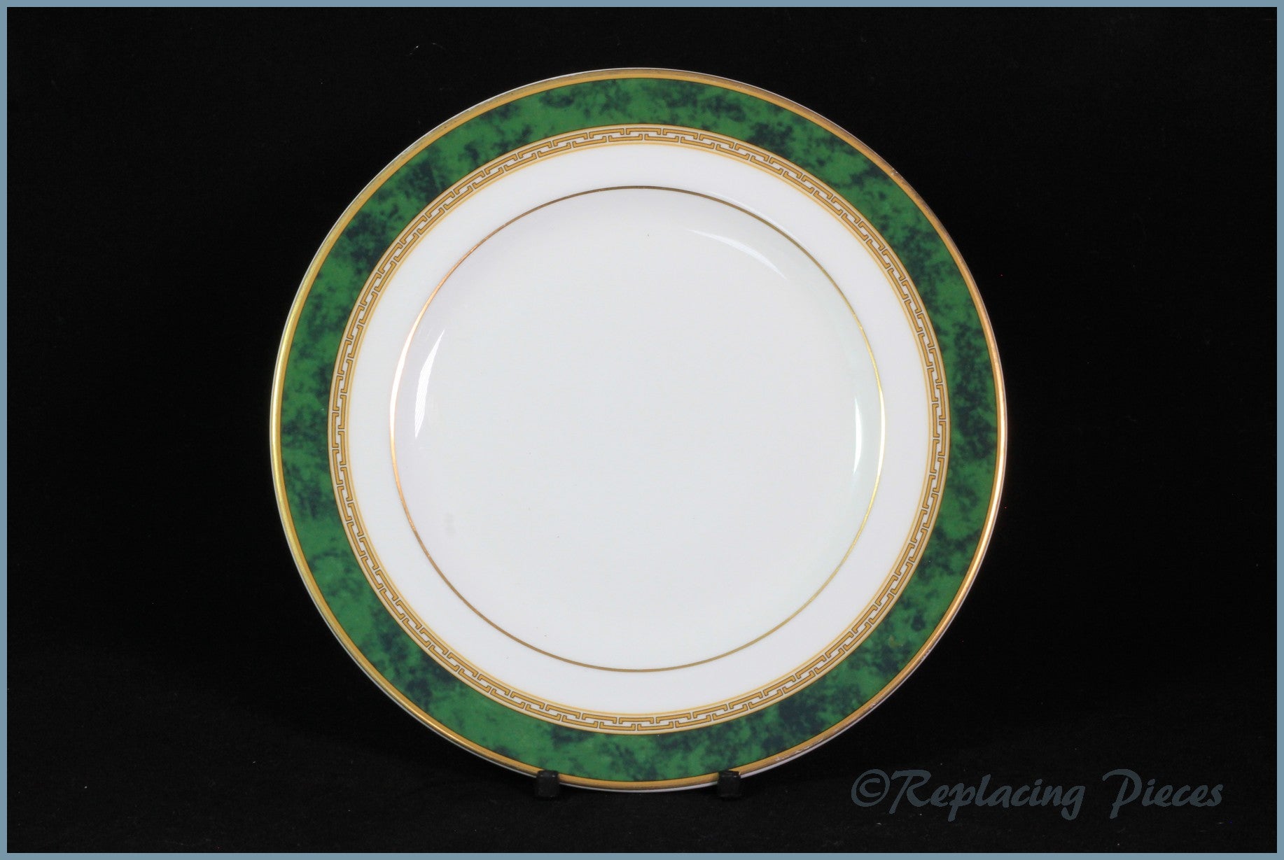 Royal Doulton - Green Marble - 6 3/4
