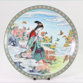 Imperial Jingdezhen - The Flower Goddesses Of China - Chrysanthemum Goddess (no.2)