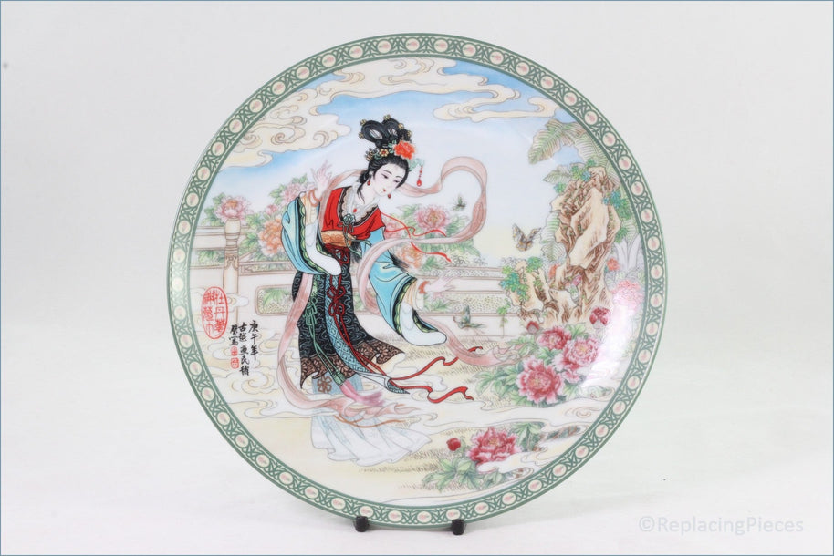 Imperial Jingdezhen - The Flower Goddesses Of China - Peony Goddess (no.4)