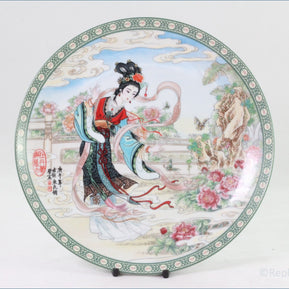 Imperial Jingdezhen - The Flower Goddesses Of China - Peony Goddess (no.4)