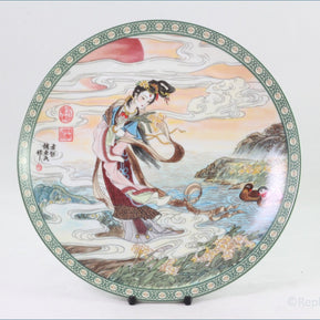 Imperial Jingdezhen - The Flower Goddesses Of China - Narcissus Goddess (no.5)