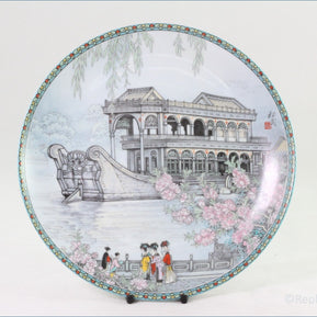 Imperial Porcelain - Scenes From The Summer Palace - The Marble Boat (no.1)