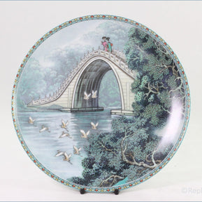 Imperial Porcelain - Scenes From The Summer Palace - The Jade Belt Bridge (no.2)