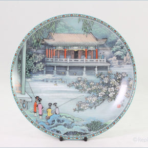 Imperial Porcelain - Scenes From The Summer Palace - Garden Of Harmonious Pleasure (no.5)