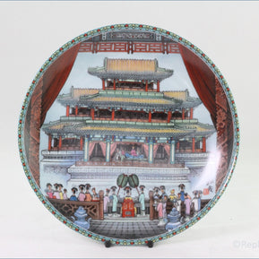 Imperial Porcelain - Scenes From The Summer Palace - The Great Stage (no.6)