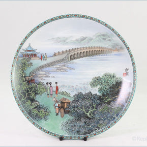 Imperial Porcelain - Scenes From The Summer Palace - The Seventeenth Arch Bridge (no.7)