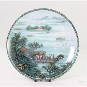 Imperial Porcelain - Scenes From The Summer Palace - Boaters On Kumming Lake (no.8)