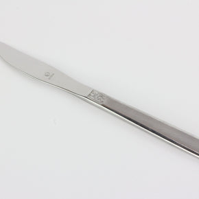 Oneida - Melissa - Dessert Knife