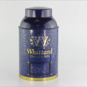 RPW225 - Whittards - Extra Large Storage Tins (Ex-Display)