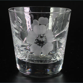 Royal Albert - Old Country Roses - Tumbler