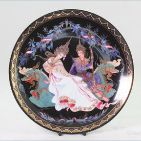 Royal Porcelain Kingdom Of Thailand - Love Story Of Siam - The Coronation Preparations