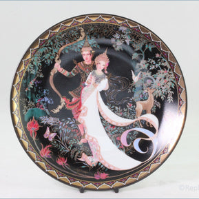 Royal Porcelain Kingdom Of Thailand - Love Story Of Siam - The Magic Bow
