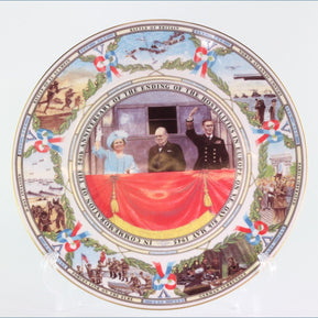 Royal Worcester - To Commemorate The 50th Anniversary Of V.E Day
