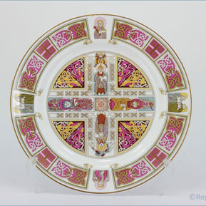 Spode - Celtic Plates - The St Gall Plate 