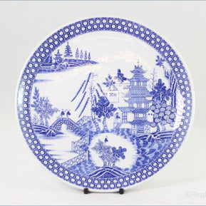 Spode - Willow Pattern Series - Buddleia