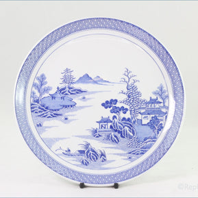 Spode - Willow Pattern Series - Lake