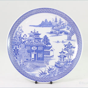 Spode - Willow Pattern Series - Temple With Panel