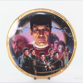 The Hamilton Collection - Star Trek 'The Movies' - The Search For Spock