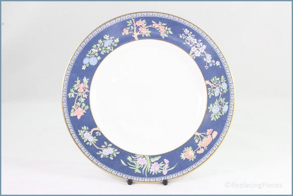 Wedgwood - Blue Siam - 8 1/8