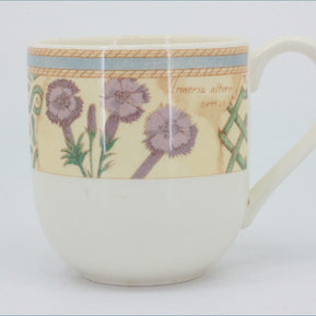 Wedgwood - Garden Maze - Mug