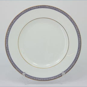 Wedgwood - Palatia - 8 1/4