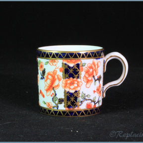 Royal Crown Derby - Chatsworth 2646 - Coffee Can (Bond)