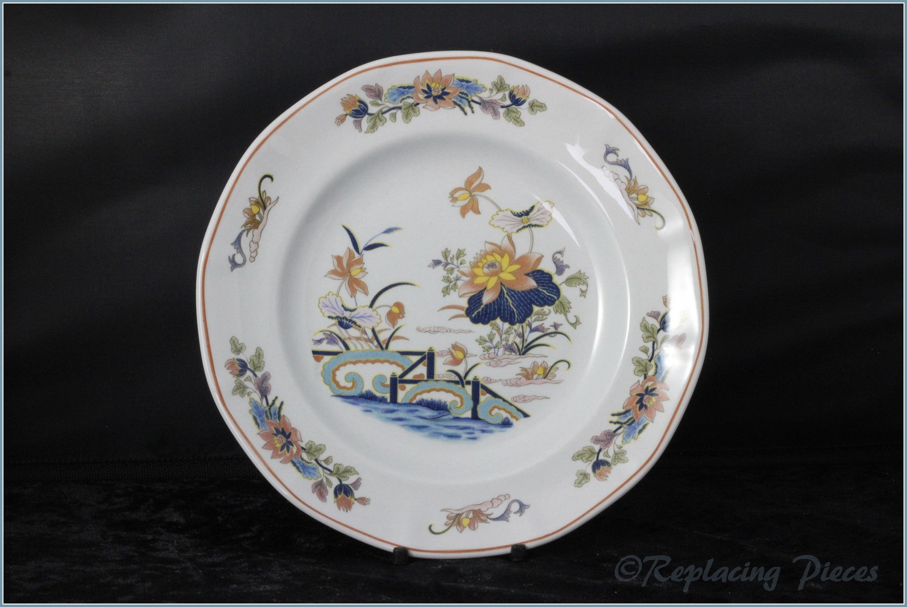 Wedgwood - Lotus - 7 1/4