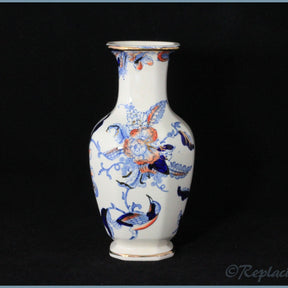 Masons - Cathay - Indian Vase (medium)