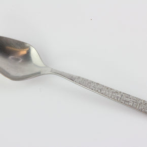 Arthur Price - Atlas Cascade - Serving Spoon