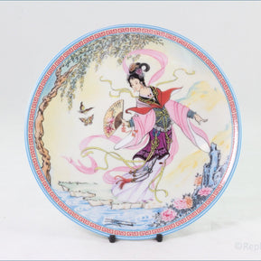 Bradford Exchange - Beauties Of Chin Ling - Precious Clasp