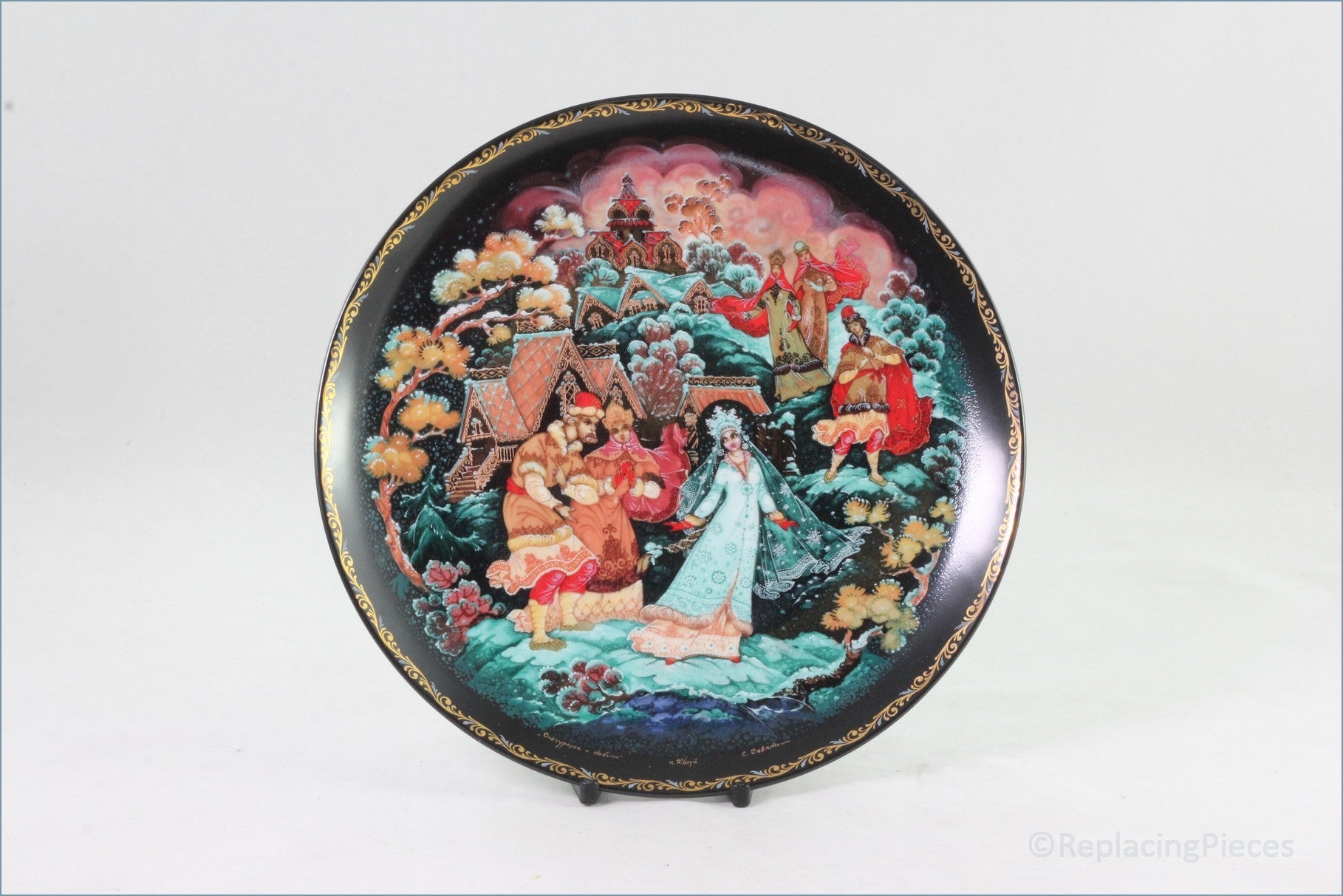 Bradford Exchange (Kholui Art Studios) - The Legend Of The Snow Maiden - The Snow Maiden And Her Parents (no.2)