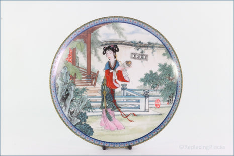 Ching-te Chen - Beauties Of The Red Mansion - Chiao-Chi (no.12)